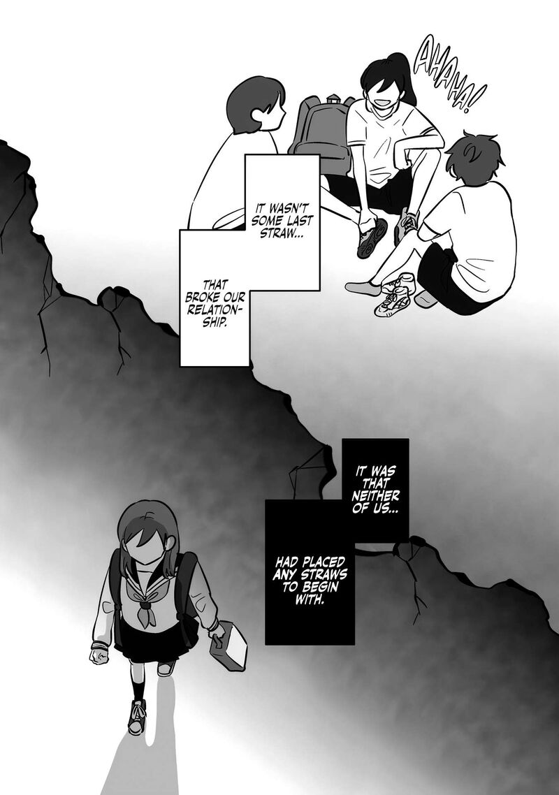 Koori No Jouheki 52 13