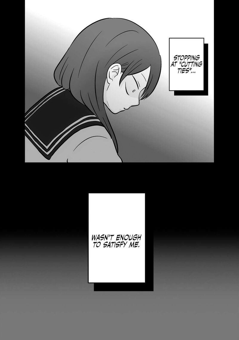 Koori No Jouheki 52 19