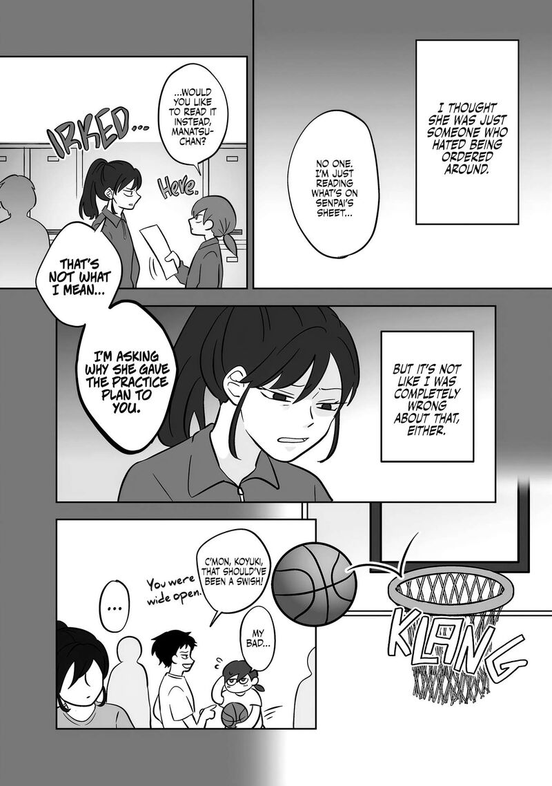 Koori No Jouheki 52 2