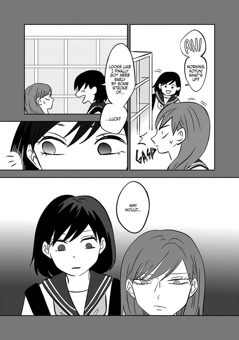 Koori No Jouheki 52 21