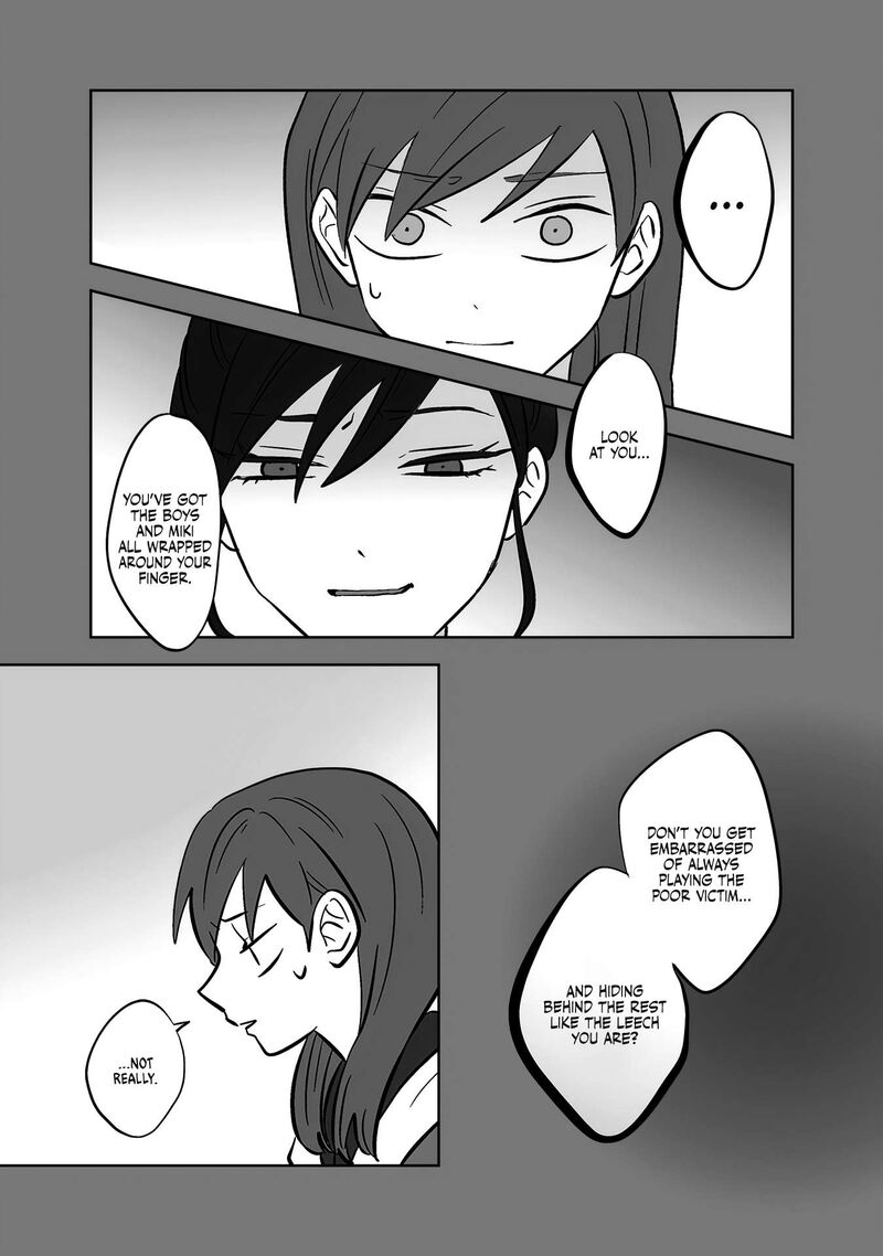 Koori No Jouheki 52 26