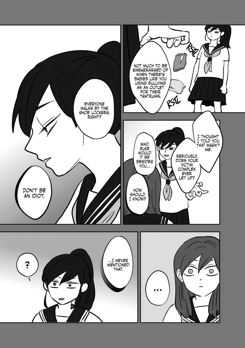 Koori No Jouheki 52 27