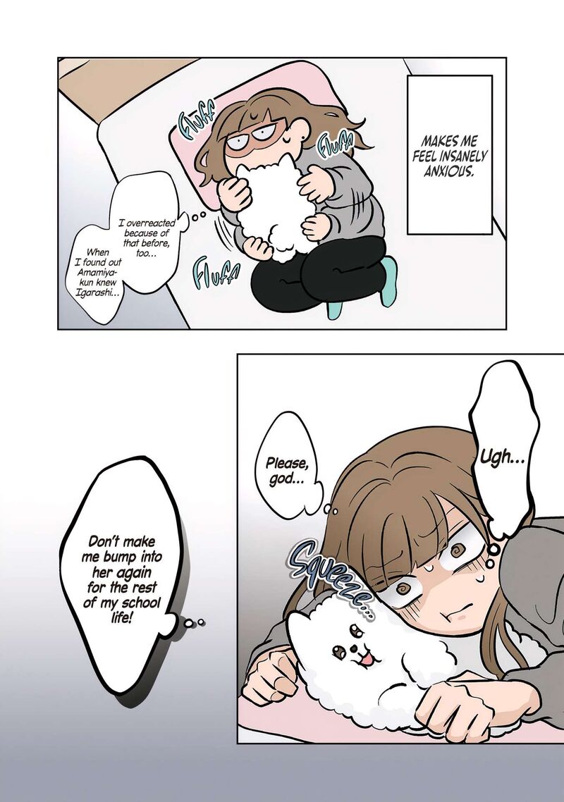 Koori No Jouheki 52 38