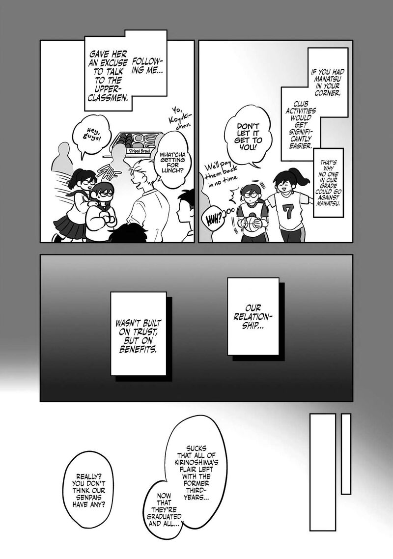 Koori No Jouheki 52 9