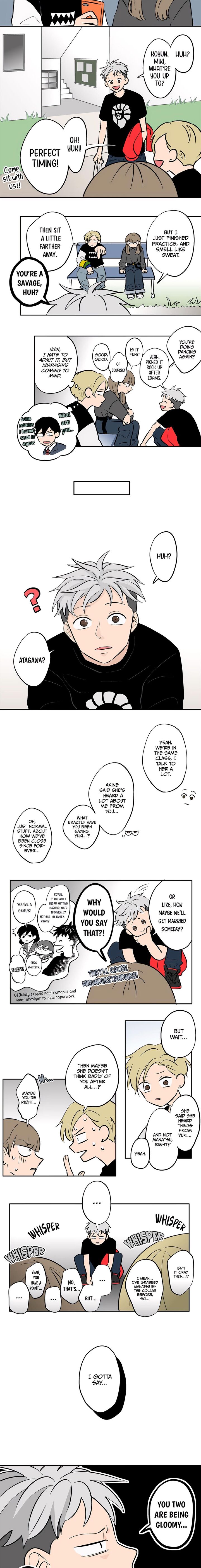 Koori No Jouheki 53 2