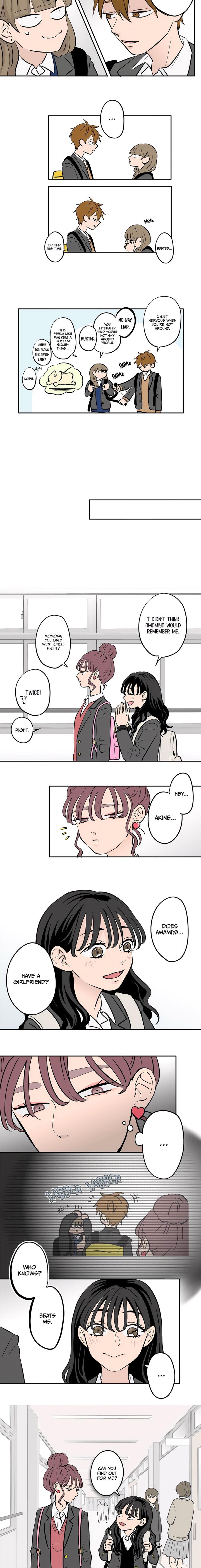 Koori No Jouheki 53 9