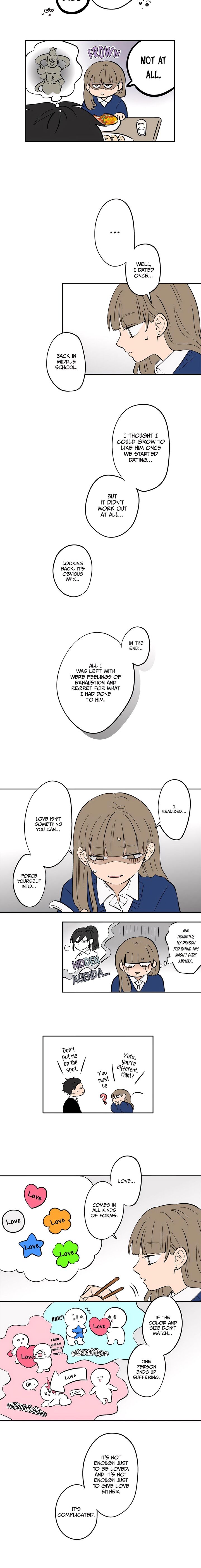 Koori No Jouheki 54 8