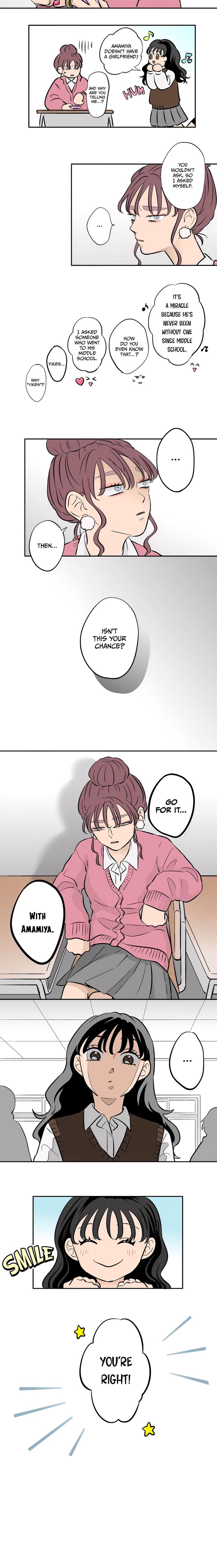 Koori No Jouheki 55 10