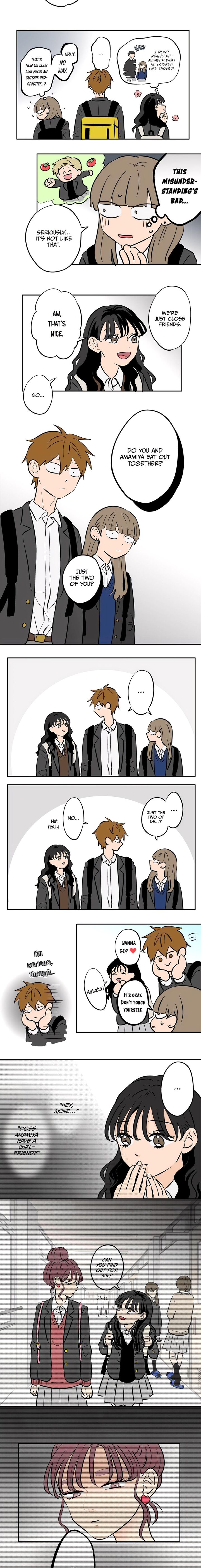 Koori No Jouheki 55 4