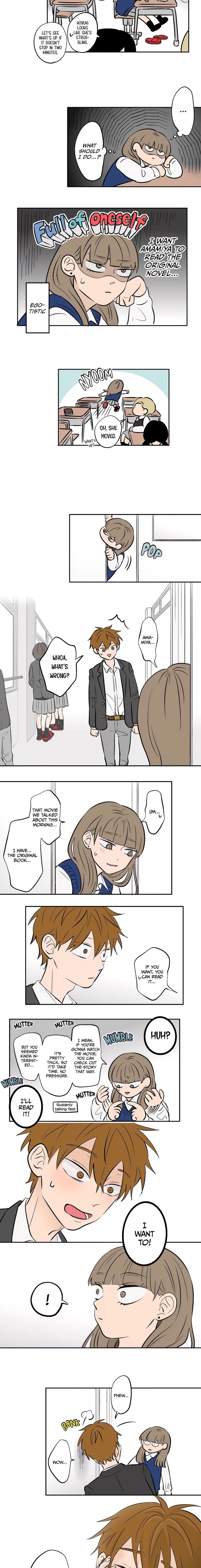 Koori No Jouheki 55 8