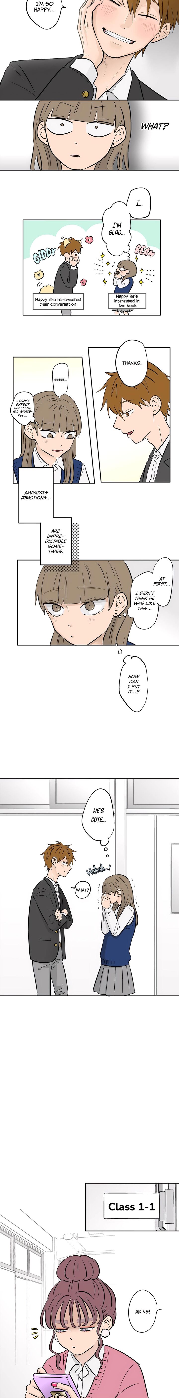 Koori No Jouheki 55 9