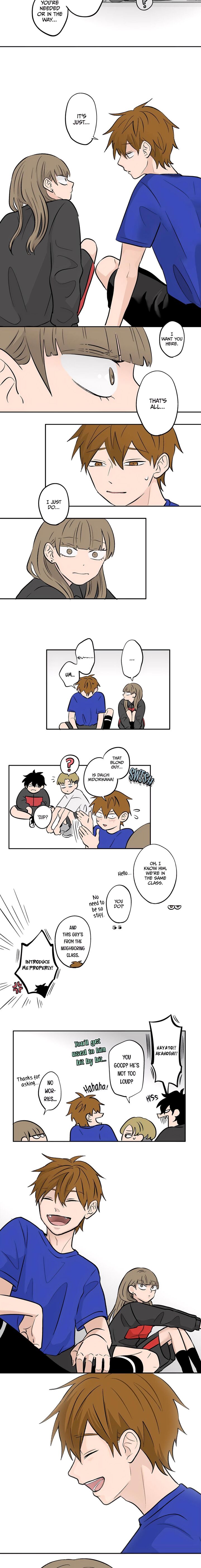 Koori No Jouheki 56 9