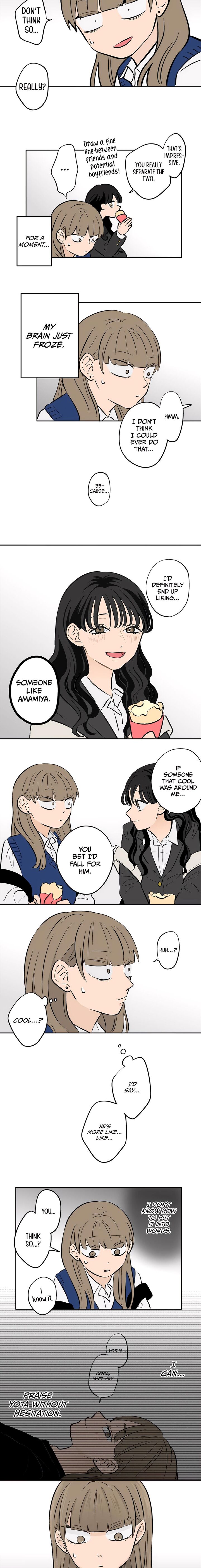 Koori No Jouheki 58 3