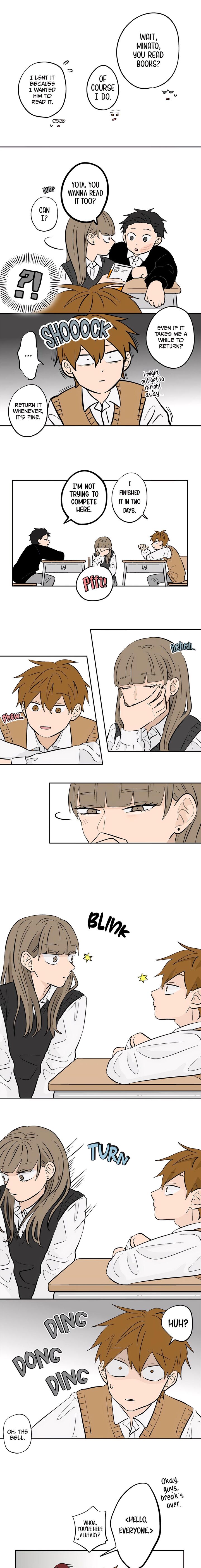 Koori No Jouheki 58 6