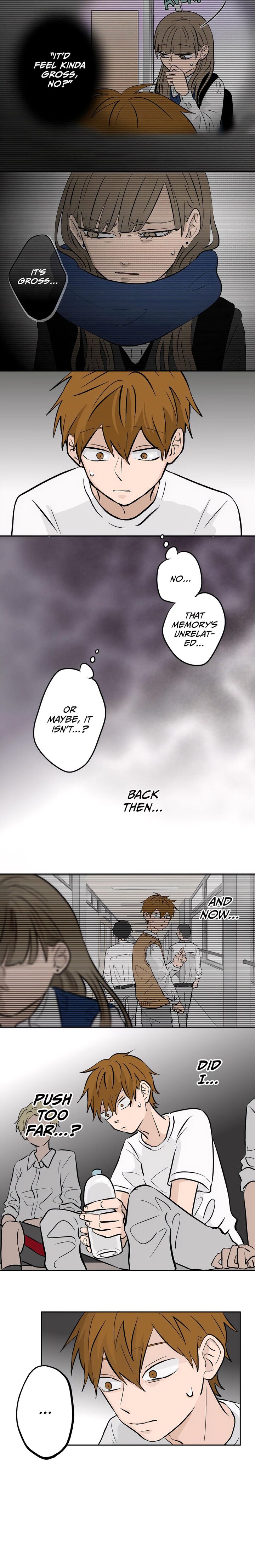 Koori No Jouheki 59 10