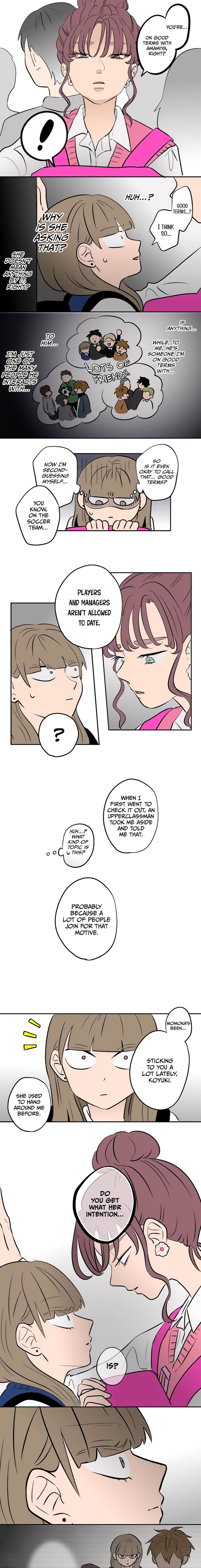 Koori No Jouheki 60 4