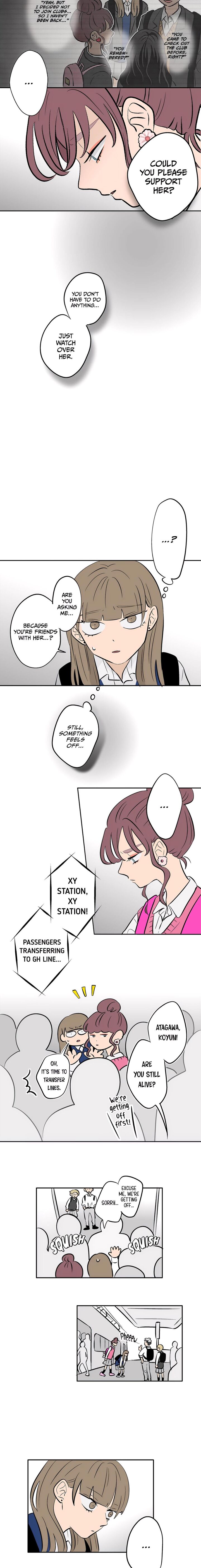 Koori No Jouheki 60 5