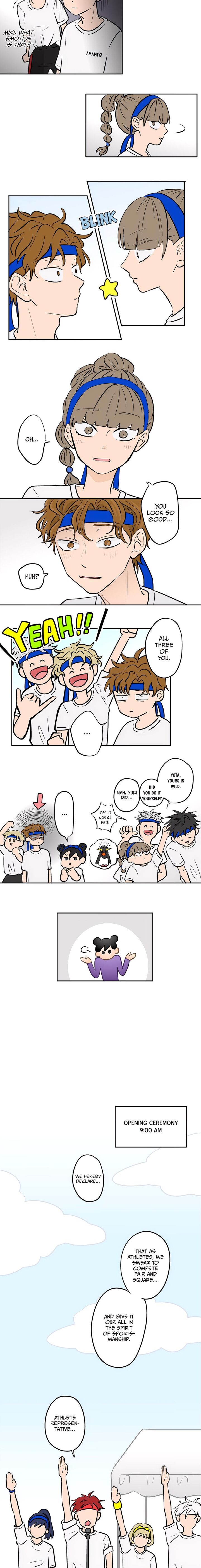 Koori No Jouheki 61 2