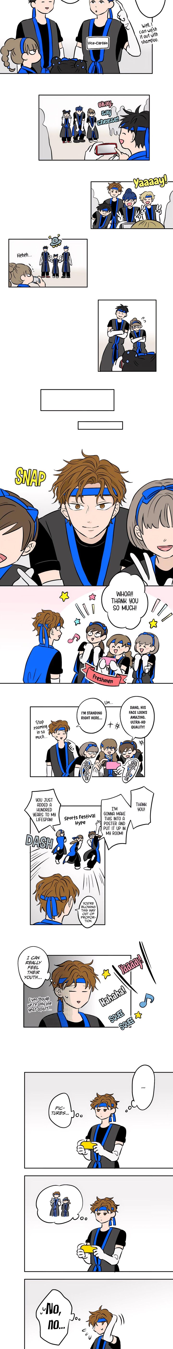 Koori No Jouheki 62 2