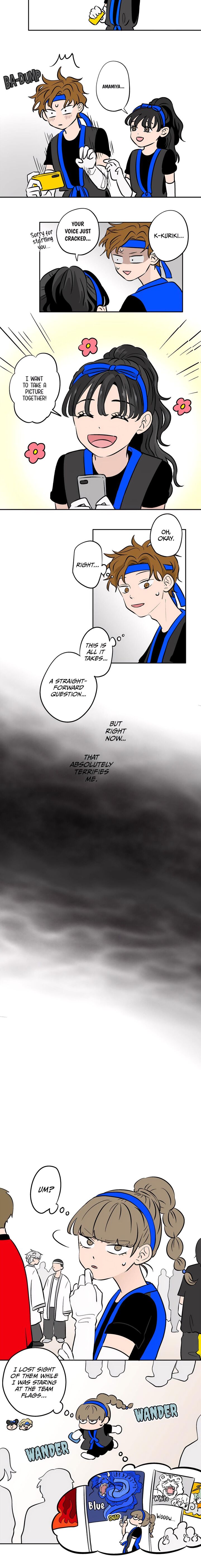 Koori No Jouheki 62 3