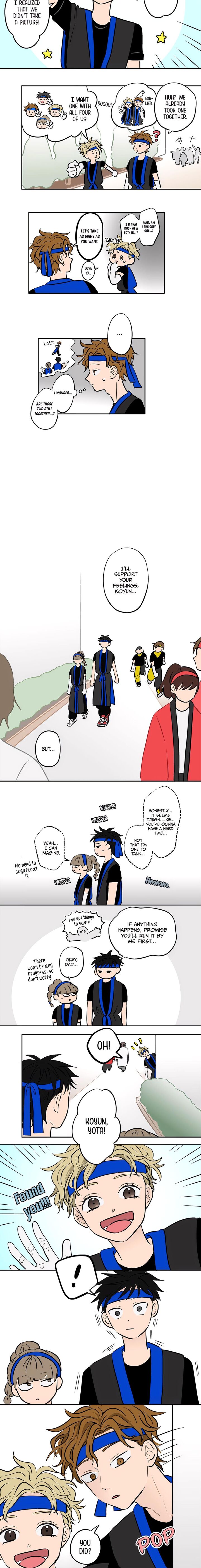 Koori No Jouheki 63 7