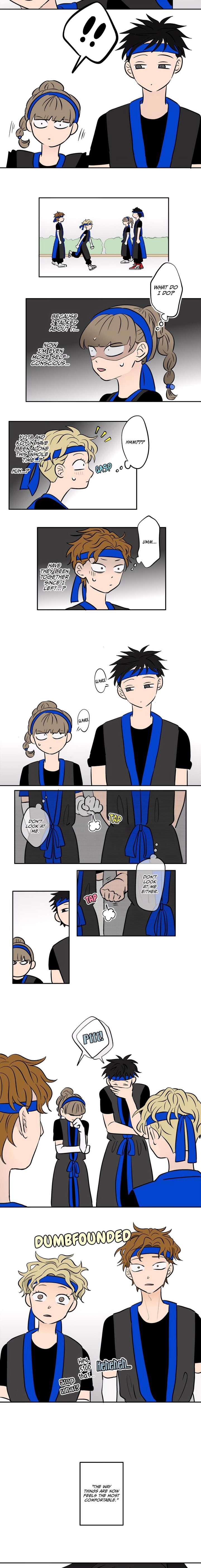 Koori No Jouheki 63 8