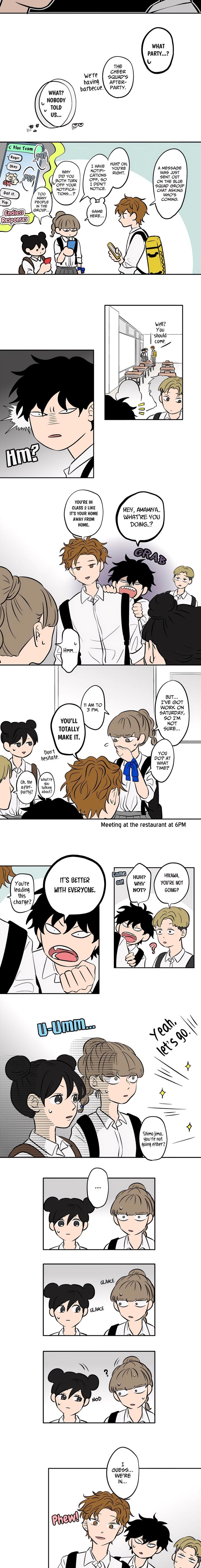 Koori No Jouheki 64 4