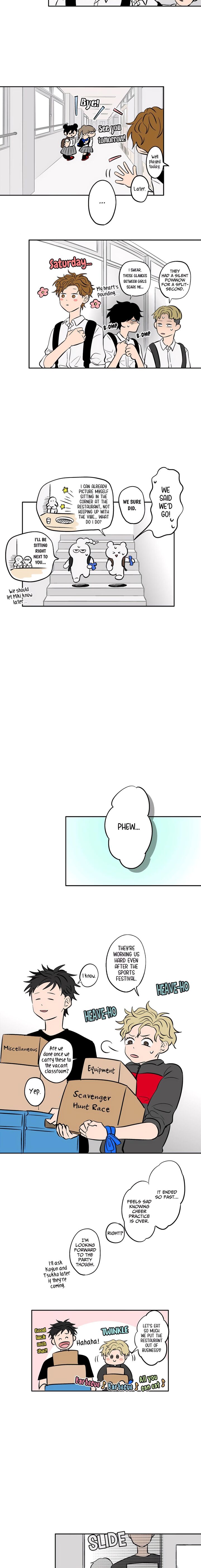 Koori No Jouheki 64 5