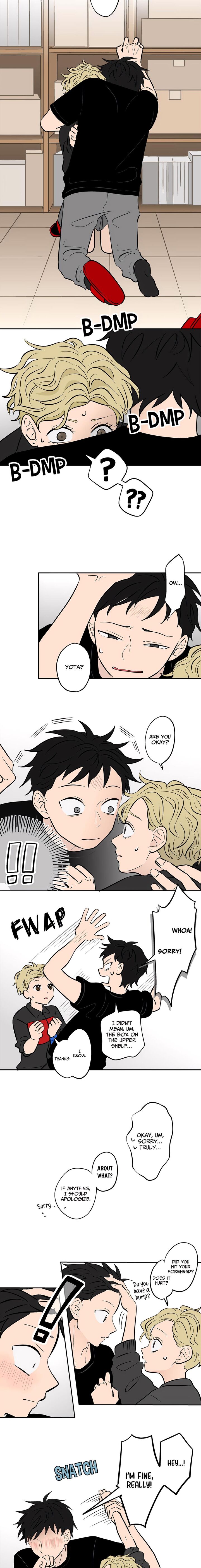 Koori No Jouheki 65 2