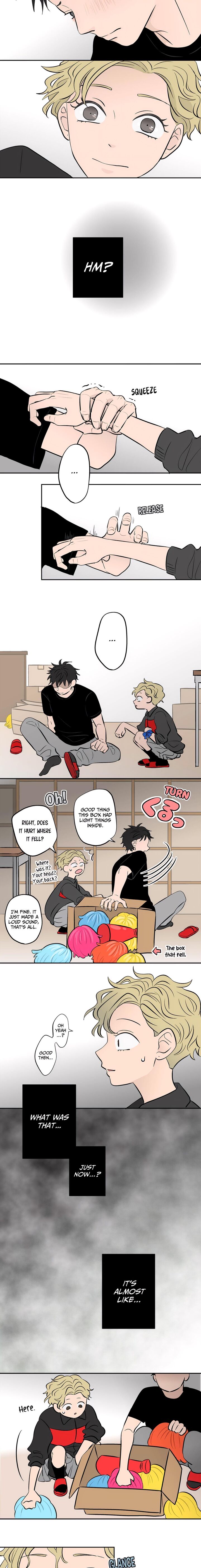 Koori No Jouheki 65 4