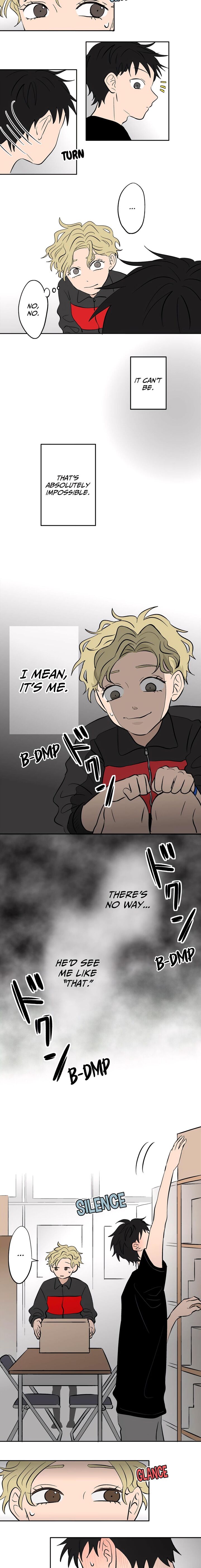 Koori No Jouheki 65 5