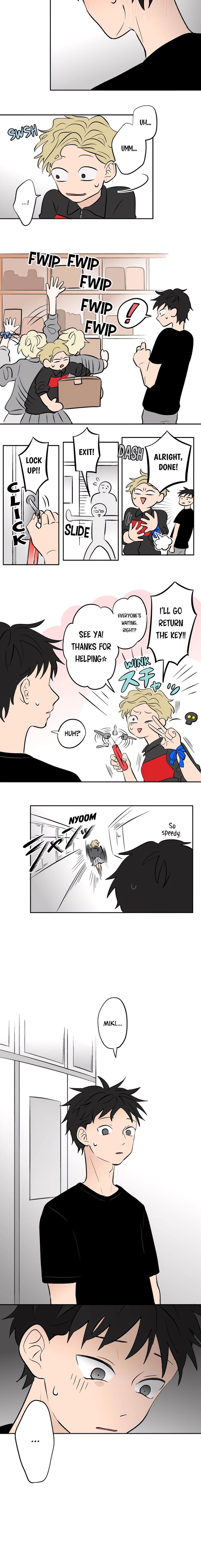 Koori No Jouheki 65 6