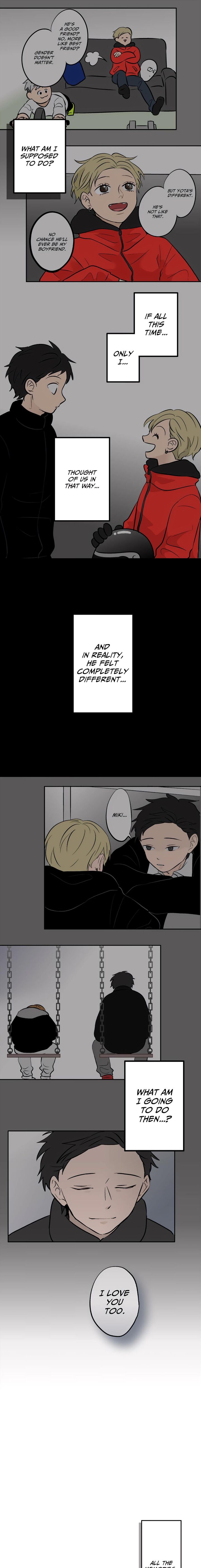 Koori No Jouheki 65 8