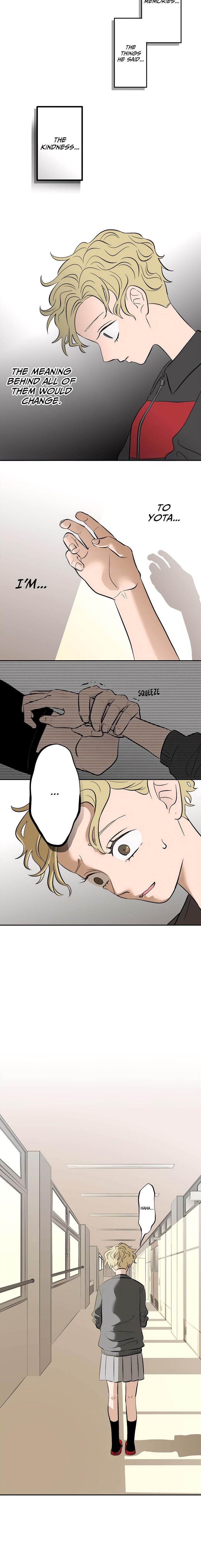 Koori No Jouheki 65 9