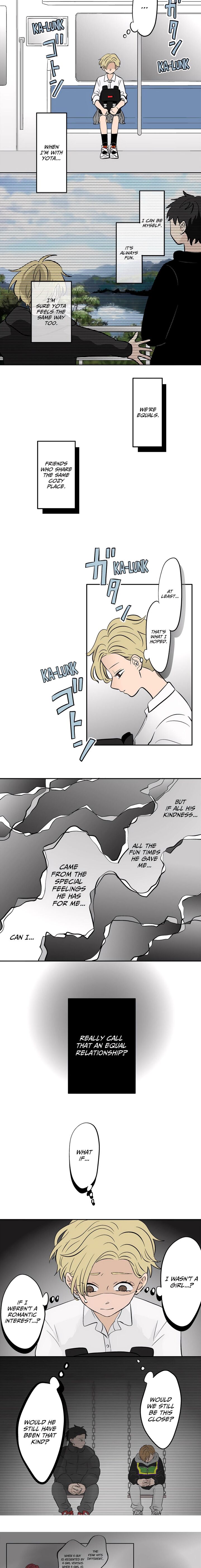 Koori No Jouheki 66 5