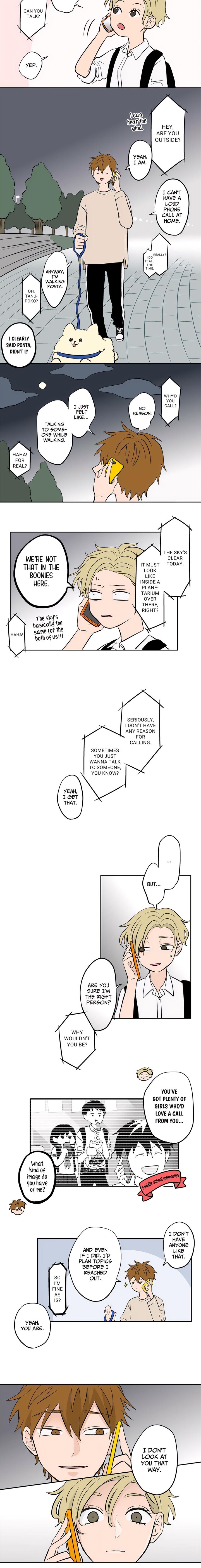 Koori No Jouheki 66 7