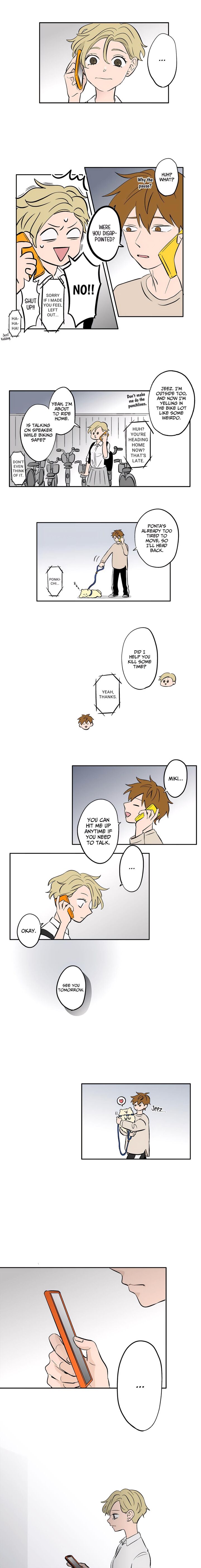 Koori No Jouheki 66 8