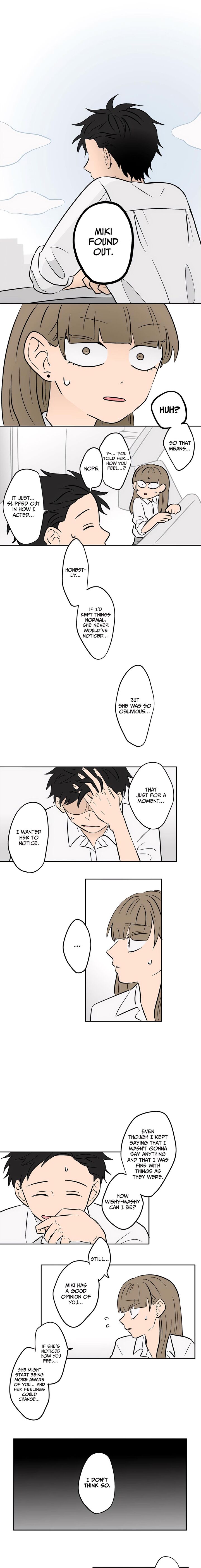 Koori No Jouheki 67 4