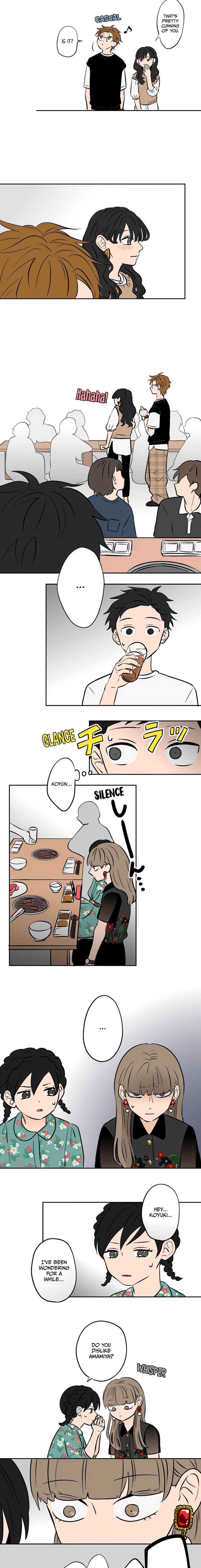 Koori No Jouheki 68 4