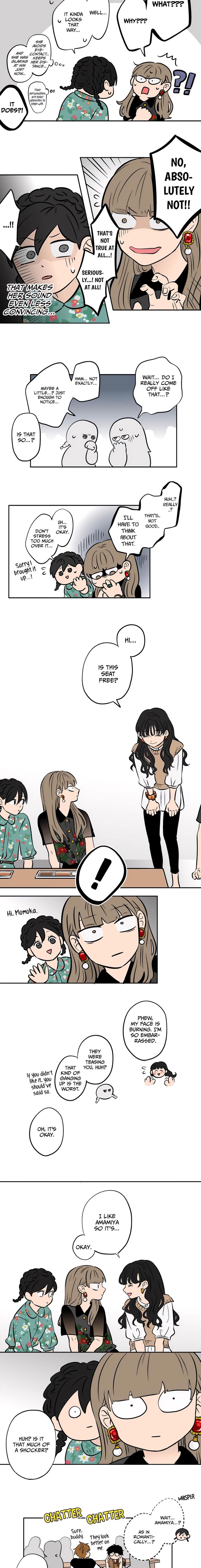 Koori No Jouheki 68 5