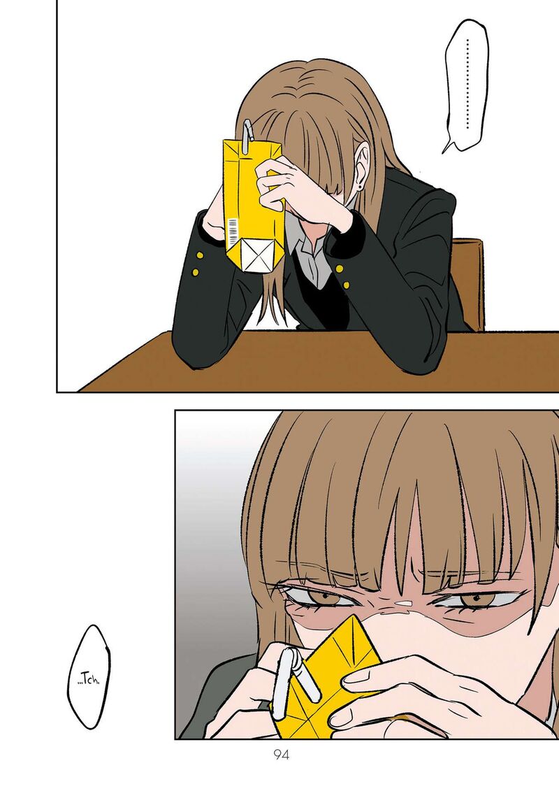 Koori No Jouheki 7 12