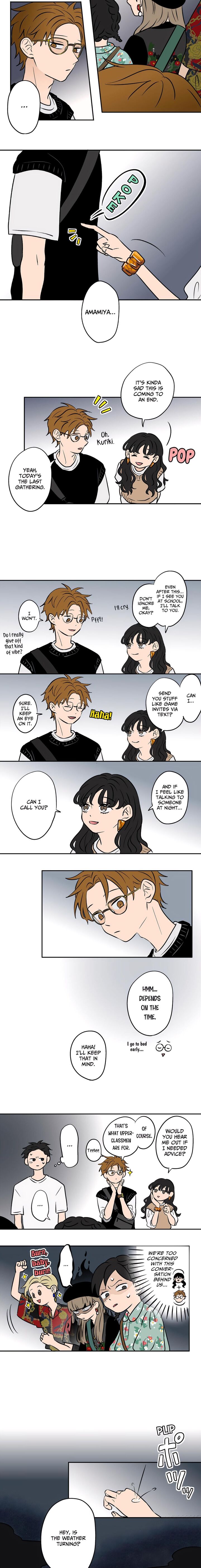 Koori No Jouheki 70 7