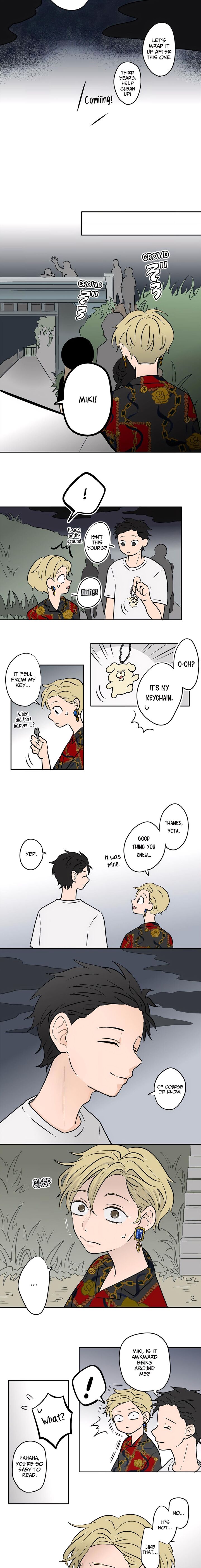 Koori No Jouheki 70 8