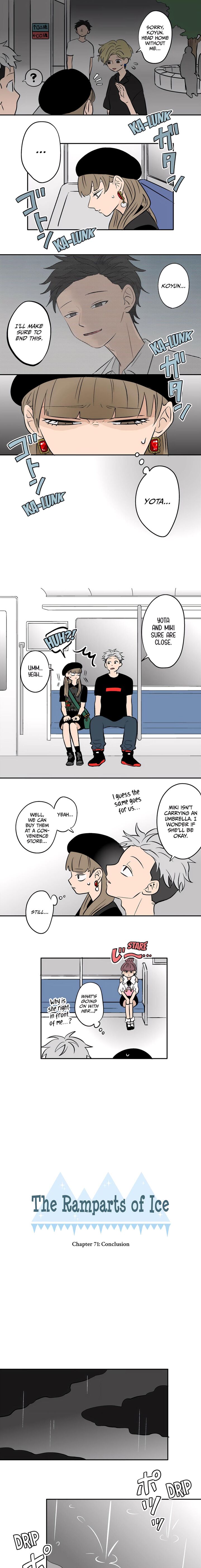 Koori No Jouheki 71 1