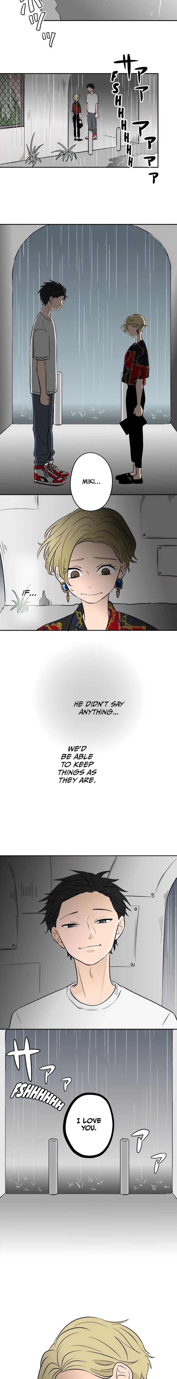 Koori No Jouheki 71 2