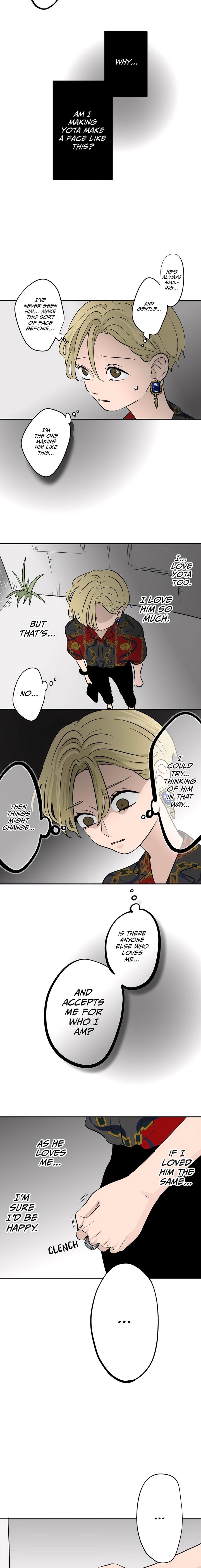 Koori No Jouheki 71 5