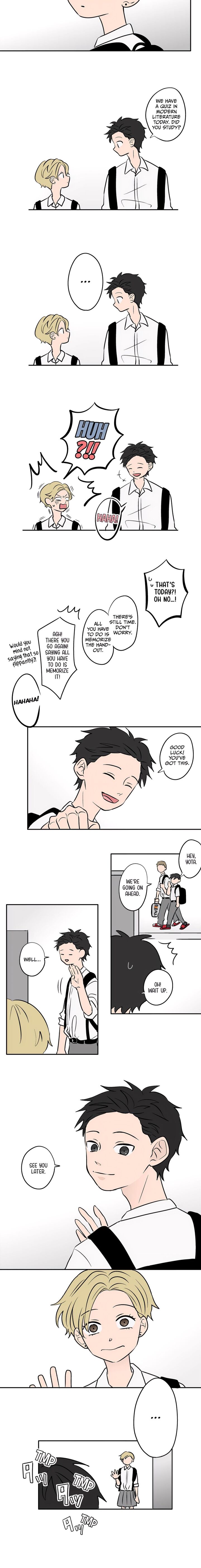 Koori No Jouheki 71 8