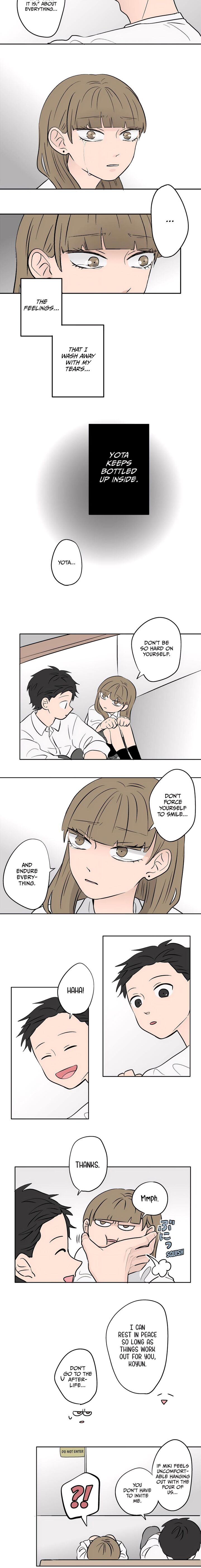 Koori No Jouheki 72 11