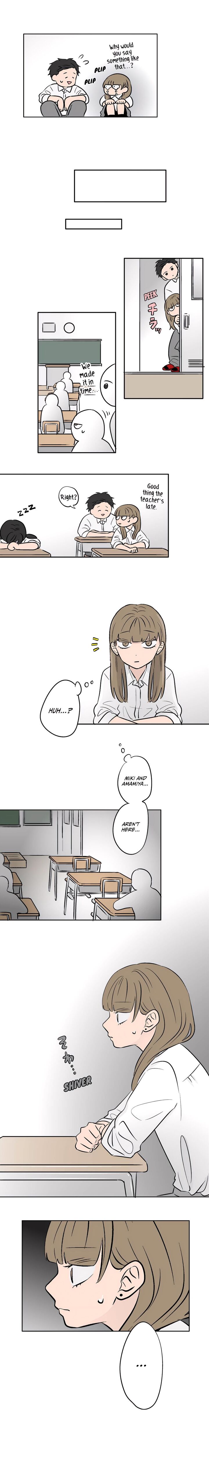 Koori No Jouheki 72 12