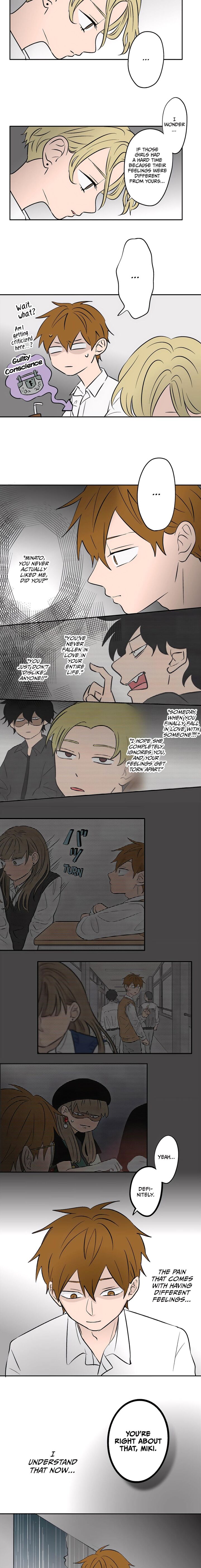 Koori No Jouheki 72 3